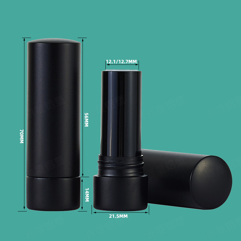 Empty Lipstick Tube Custom Lipstick Tubes Balck Lipstick Container